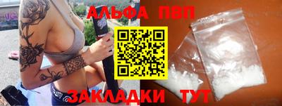 хмурый Краснодар