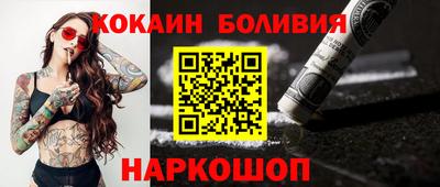 хмурый Краснодар
