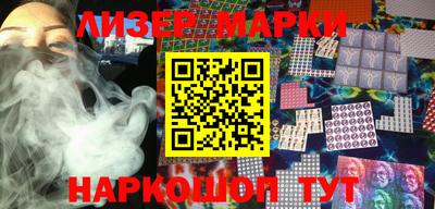 хмурый Краснодар