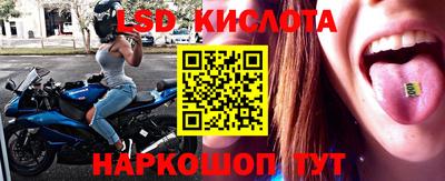 хмурый Краснодар