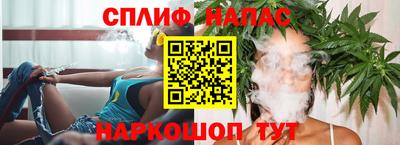 хмурый Краснодар