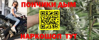 метамфетамин Краснознаменск