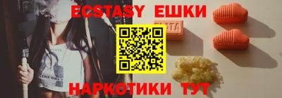 хмурый Краснодар