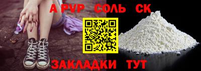 хмурый Краснодар