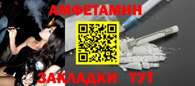 хмурый Краснодар