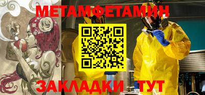 хмурый Краснодар