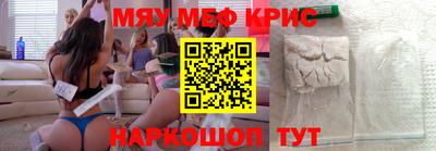 хмурый Краснодар