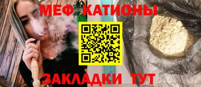 хмурый Краснодар