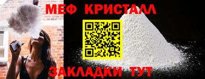 хмурый Краснодар