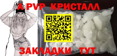 хмурый Краснодар
