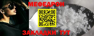 хмурый Краснодар